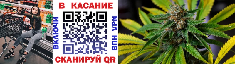 Хочу наркоту Северобайкальск Alpha PVP АМФ Гашиш Конопля Cocaine