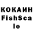 МДМА кристаллы BS_Chack
