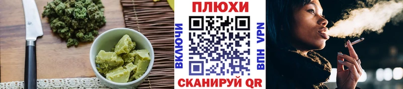 hydra маркетплейс  Северобайкальск  Еда ТГК конопля  маркетплейс телеграм  что такое наркотик 