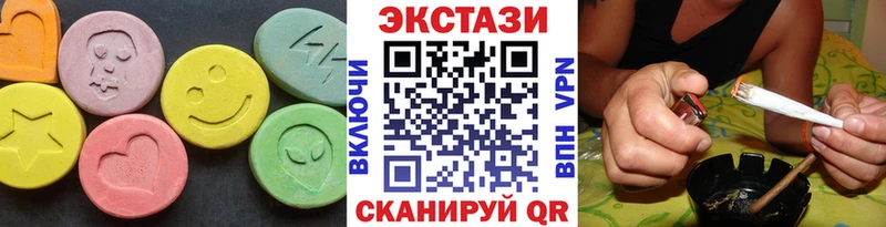 Экстази DUBAI  ссылка на мегу онион  Северобайкальск  где купить наркоту 
