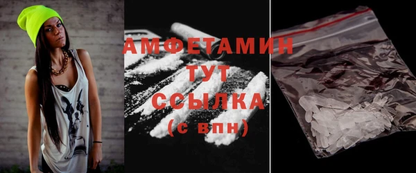 a pvp Арсеньев