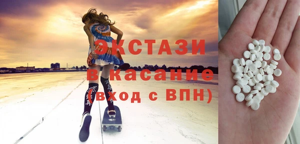 мескалин Аркадак