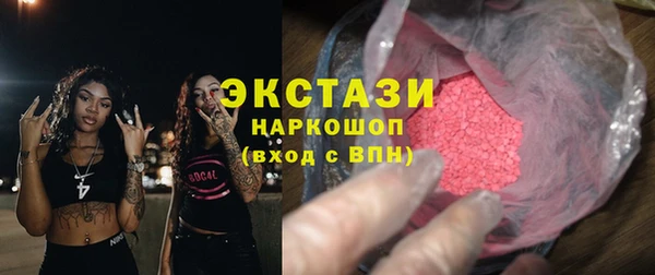 a pvp Арсеньев