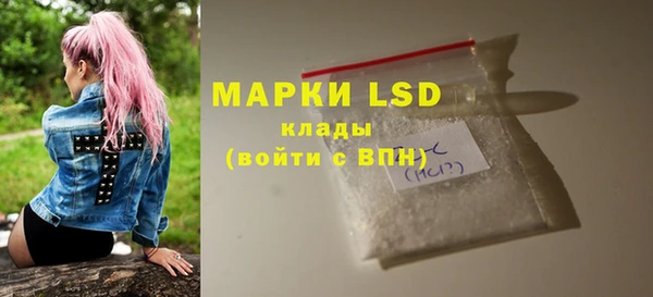 мескалин Аркадак