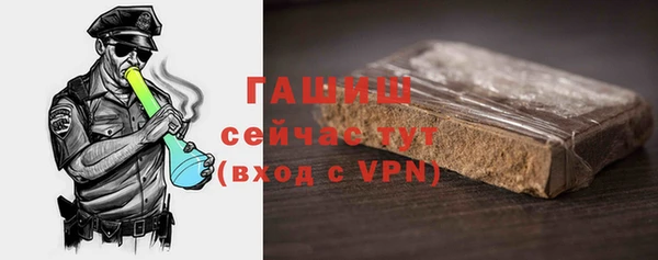 мескалин Аркадак