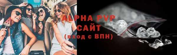 a pvp Арсеньев