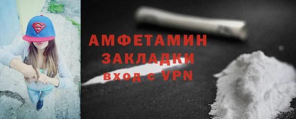 a pvp Арсеньев