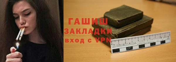 мескалин Аркадак