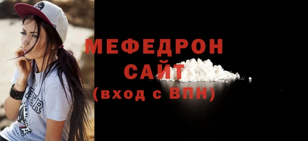 мескалин Аркадак