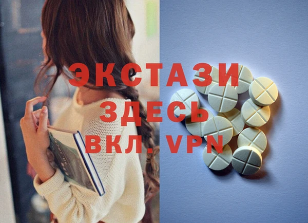 мескалин Аркадак