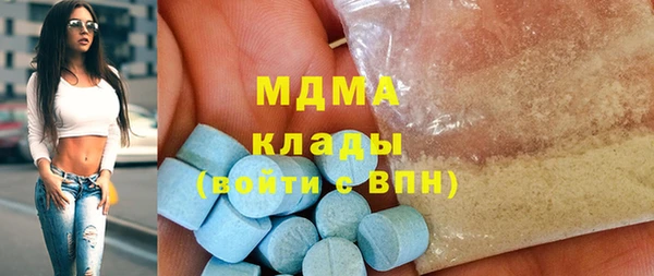 мескалин Аркадак