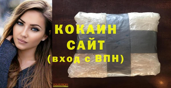 мескалин Аркадак