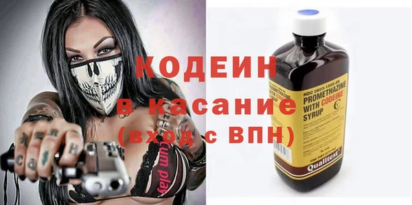 a pvp Арсеньев