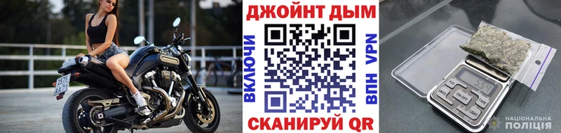 Шишки марихуана семена  Северобайкальск 